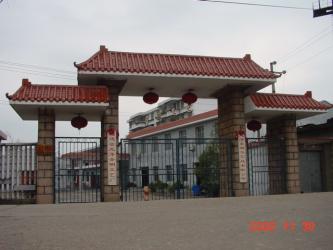 FUJIAN GUANGZE SENMIN HANDICRAFT ARTICLES CO.,LTD