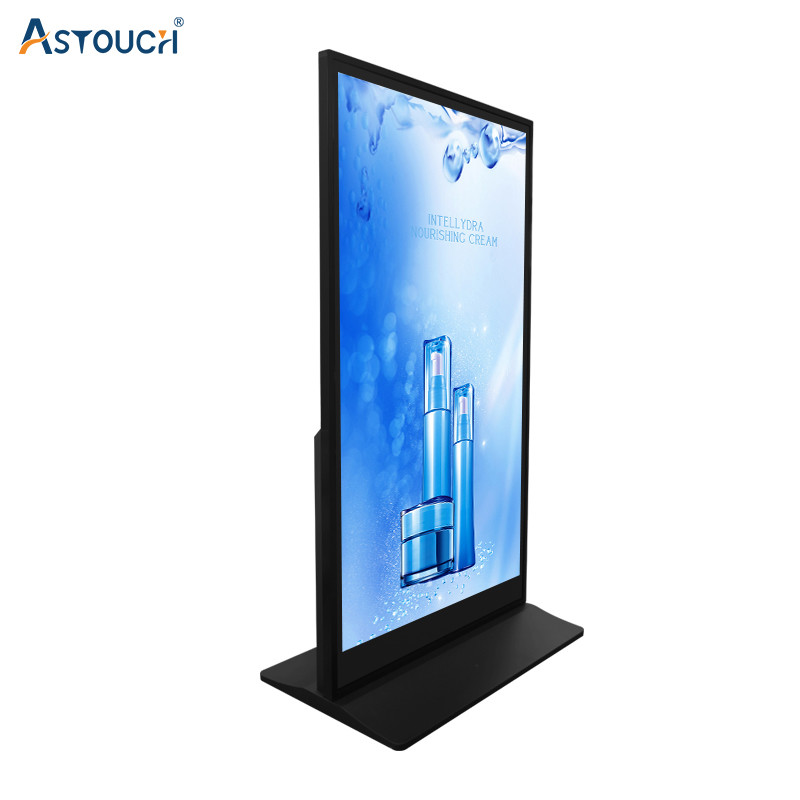  RK3568 Android Digital Signage Player 86 Inch 250nits - 350nits Manufactures