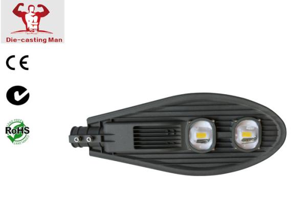 120w Aluminum Cob Led Street Light Housing High Efficiency 12000lm