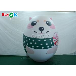 Customized Inflatable Holiday Decorations White Polar Bear Model With Printing