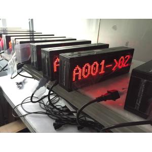High Quality Arabic Multilingual Wireless LCD Counter Display EQMS Electronic