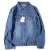 Buy cheap one sale wholesale Good quality custom denim jacket from wholesalers