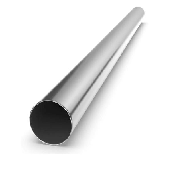 Advanced Technique Used In The Production Of Our 304 Stainless Steel Pipe Cold