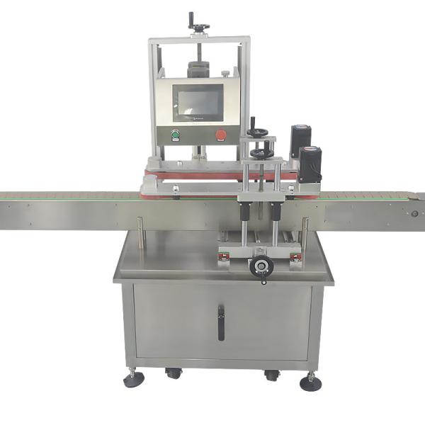 320 KG High Automation Rotary Bottle Screw Capping Machine for Metal Packaging