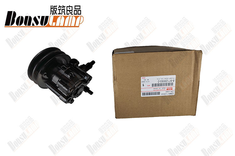 8-97129593-0 8-97331940-0 Power Steering Oil Pump Assembly For ISUZU TFR55 4JB1