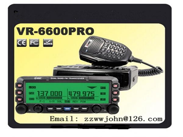 Quality VGC VR-6600P Cross band radio uhf vhf car walking talking for sale