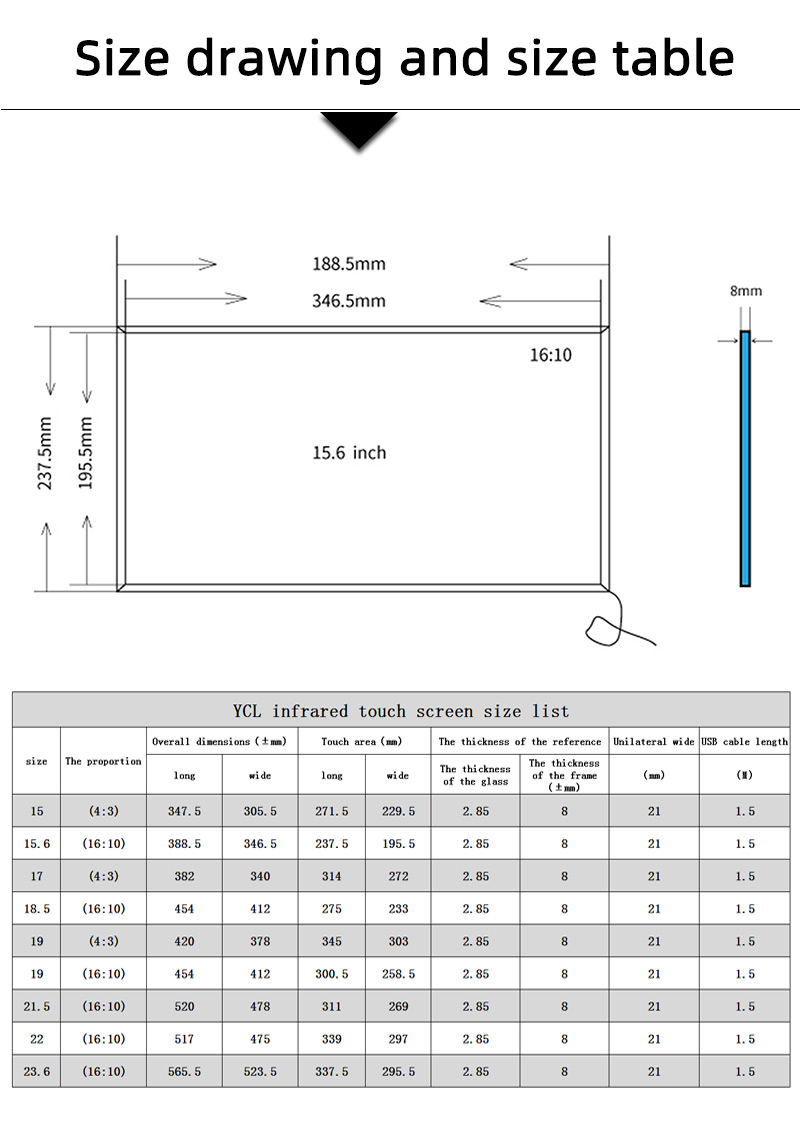 16:10 Ratio DIY IR Touch Frame Aluminum 15.6 Inch Touch Screen Panel