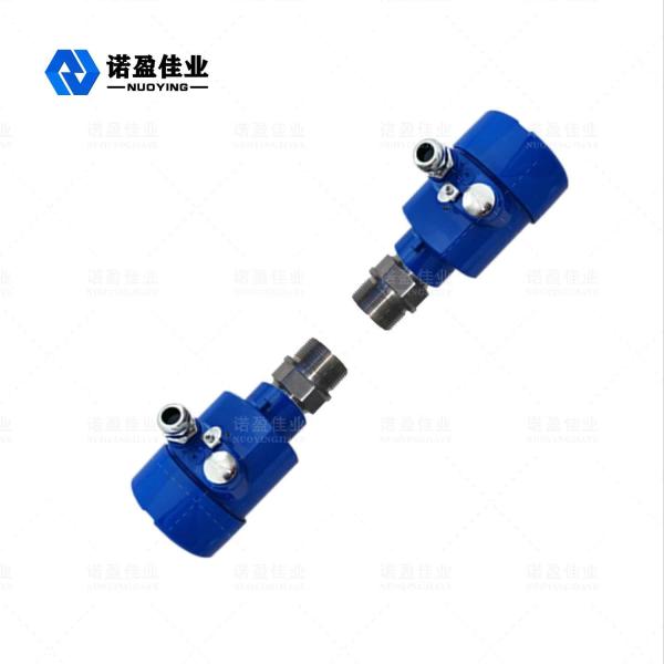 24VDC/220VAC Power Supply Microwave Level Switch for Extreme Temperature