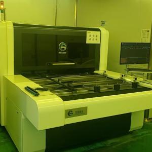  DMD DLP Technology Computer To Screen Exposing Machine 400x400mm 1200x1800mm Manufactures