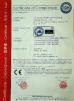 Langfang BestCrown Packaging Machinery Co., Ltd Certifications