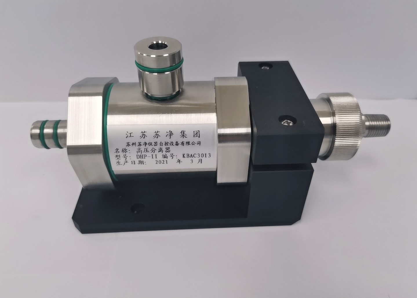 Dry Gas Microbial Air Sampler Compressed Air Particle Counter DHP-II