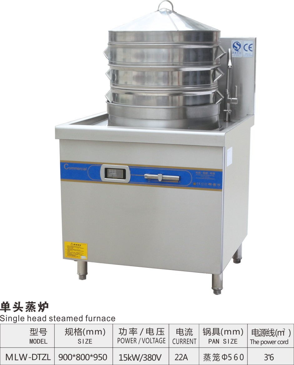 Stainless Steel Chinese Cooking Steamer Stove Single Head Steamed Furnace Ultra-Quiet Operation and Easy Cleaning