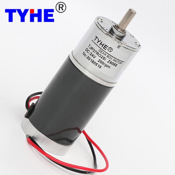 China Manufacturer Universal 37mm Gear Box 12v 24v Micro 300 Rpm 50rpm High