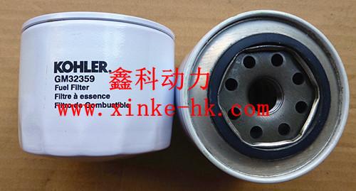 USA KOHLER diesel generator parts,KOHLER fuel filters,KOHLER OIL FITLERS,GM47465