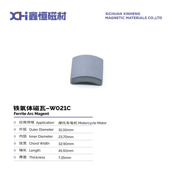 High Temperature Sintered Permanent Magnet Ferrite For General Generator Motor