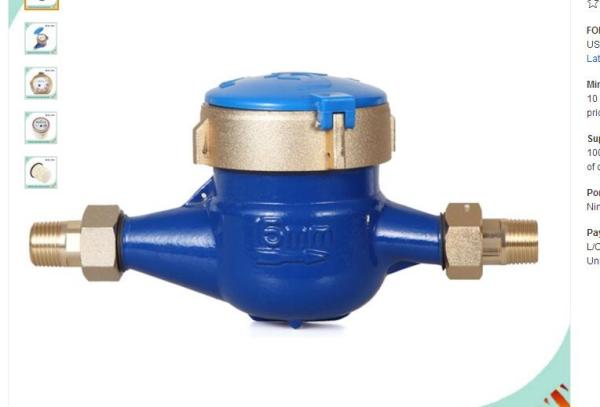 Output Capsule Sealing Anti Theft Security Seal Mechanism Electronic Hardness