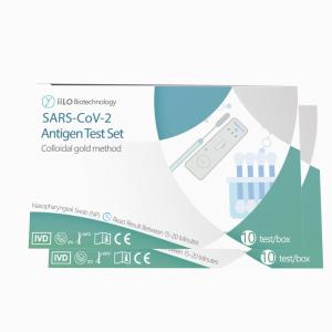 Professional Nasopharyngeal Swab 5 Piece Antigen Swab Test Kit 99% Accuracy