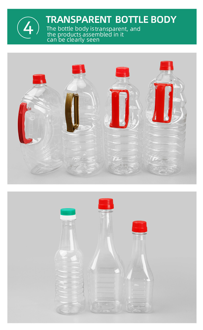 Customized Transparent PET Cooking Oil Plastic Bottle 500ml