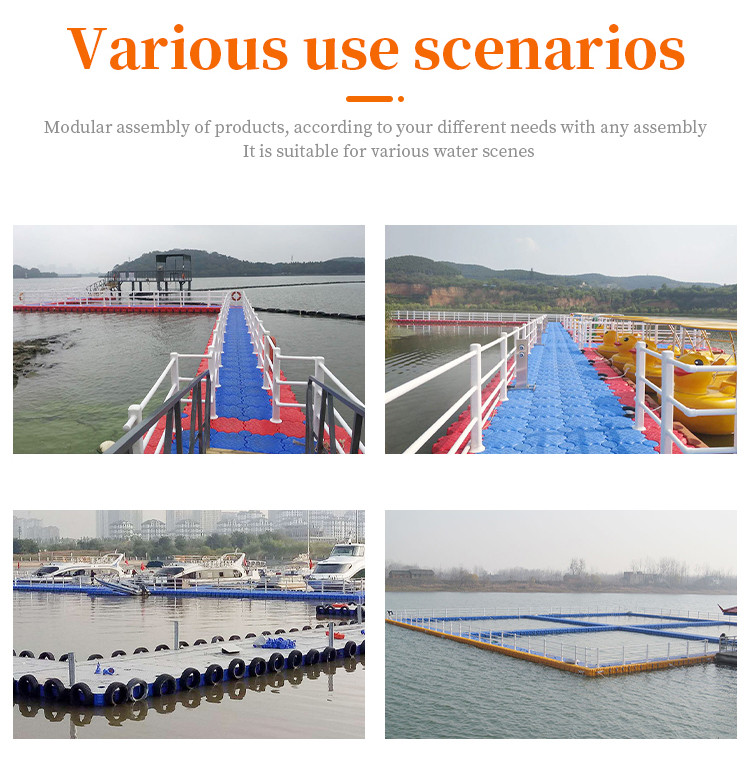Plastic Pontoon Jetty Dock Floater China Supplier Easy Assemble Dock Float