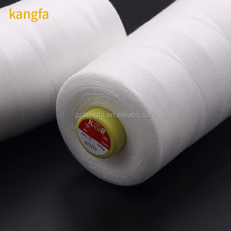 MERCERIZED Polyester/cotton Sewing Thread 40s/2 Madeira Computerized Sewing Yarn