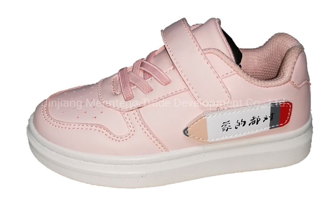 Kids Shoes Fashion Shoes School Shoes Sneaker Shoes Sport Shoes Walking Jogging Running Shoes Casual Shoes Children Shoes Footwear