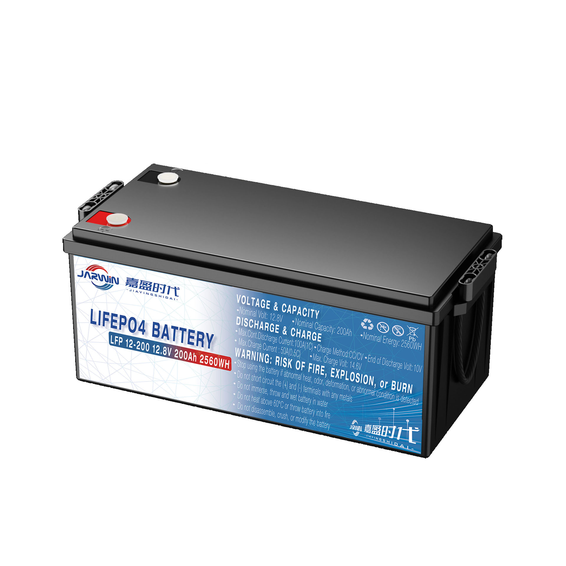 4000 Cycles 12V 200AH LiFePO4 Lithium Battery Pack For EV Campers Solar Wind System