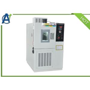 ASTM D1742 Oil Separation Tester for Lubricating Grease Testing
