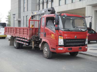 Red Light Duty Commercial Trucks , 4 * 2 Sinotruk Howo 3t Left Hand Drive Truck