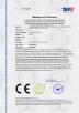 Anhui Wanyi Science and Technology Co., Ltd. Certifications