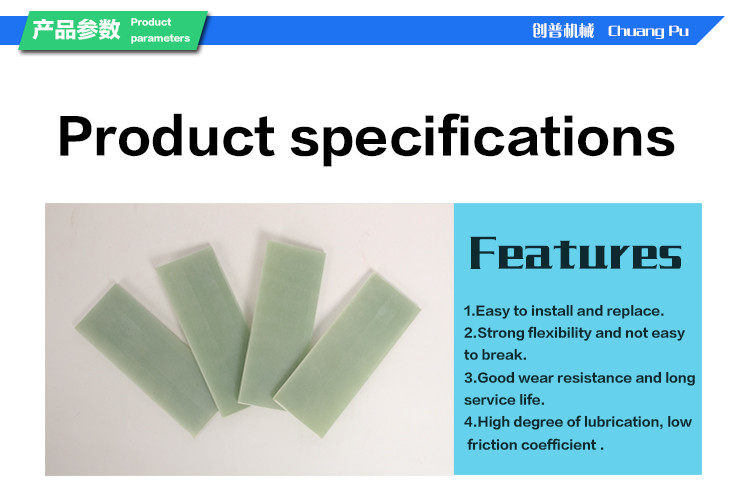 Vacuum Pump Glass Fiber Vane MilK Machine Parts For Improved Milking Performance In Accessories