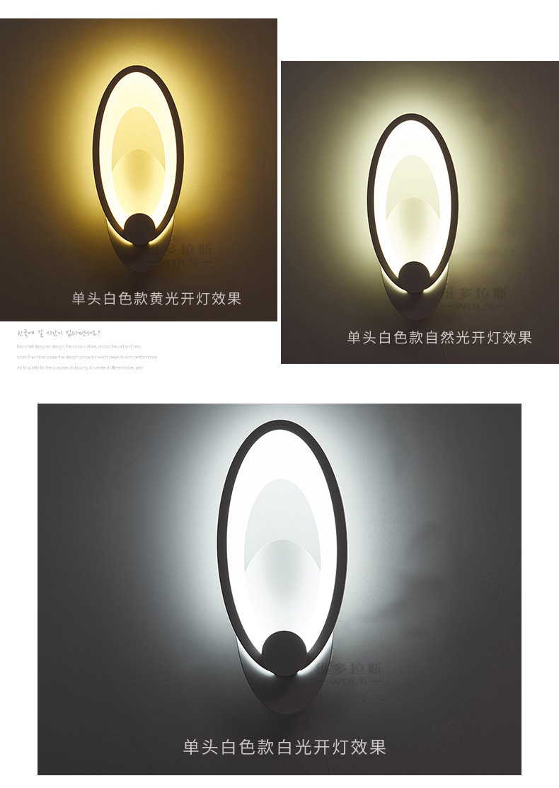 Fashion simplicity rabbit ear lighting