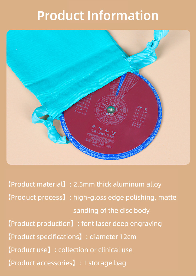 Chinese Classical Acupuncture Plate Chinese Medicine Point Selection For Gifts