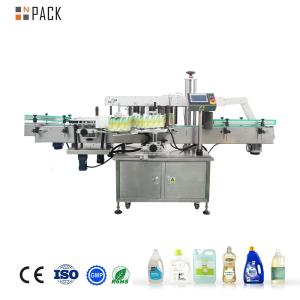  Npack PLC Control Automatic Two Sides Labeling Machine for Round and Square Plastic Bottles Manufactures