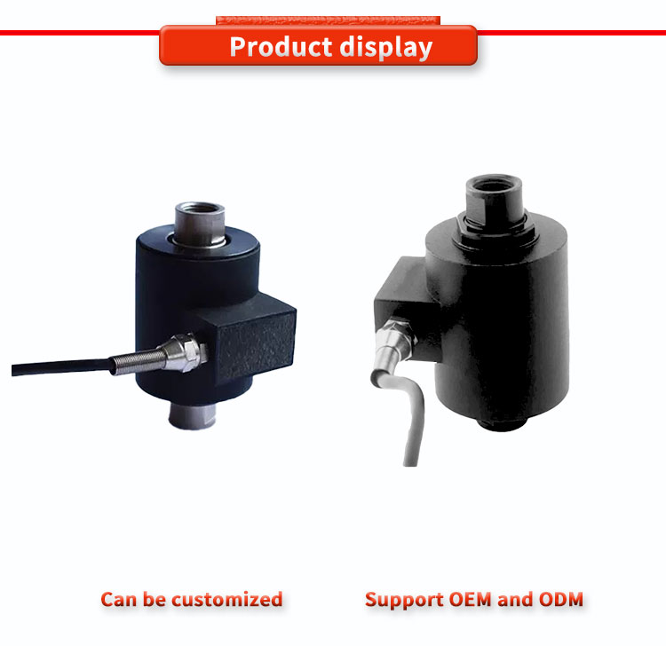 UBWP308Y Tension And Compression Weighing Gravity Sensor Rated Load 100-2000 KN