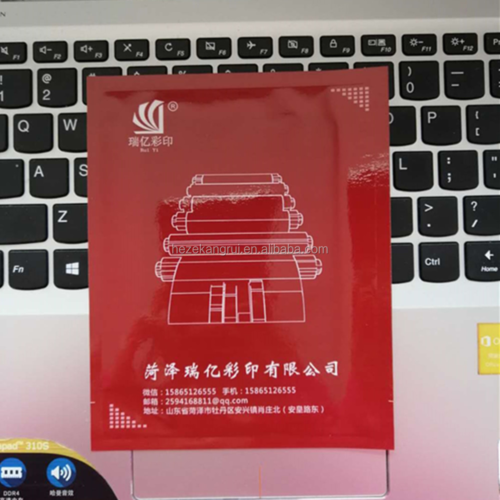 Medical Patch Packing Machine With Packaging Aluminium Foil Paper