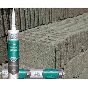  Roof / Curtain Wall Silicone Weatherproofing Sealant 90 Elastic Recovery Rate Manufactures