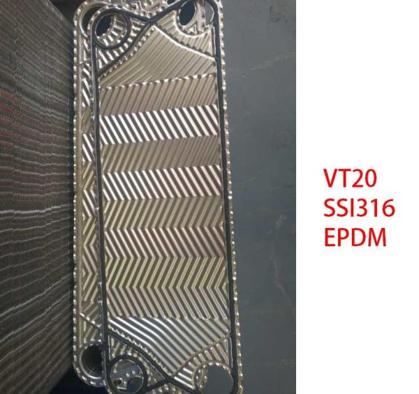 OEM Factory High Quality GEA VT20 0.2M2 Thickness 0.5/0.6/0.7mm TI Plate Of Heat