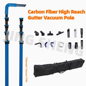 28FT Carbon Fiber High Reach Gutter Cleaning Pole Best For Industrial Use