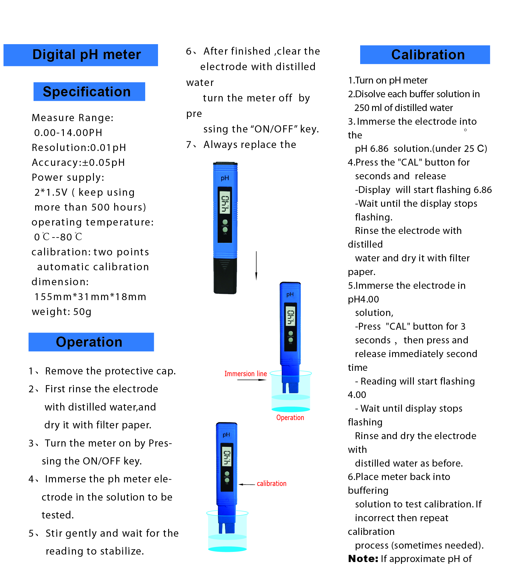 Digital PH Meter for Drinking Water Pool Aquarium N.W 50g 1.7OZ 0.01pH Resolution ATC