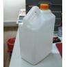 Buy cheap 5L Lubricants container HDPE blow molding machine with defleshing system from wholesalers