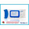 Buy cheap 40pcs 60pcs 80pcs Disposable Adult Wet Wipes for Sensitive Skin with Aloe Vera from wholesalers