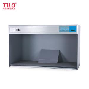  Large Printing Color Viewing Light Box P120 3nh Check Light Sources With D65 D50 UV F CWF TL84 Manufactures