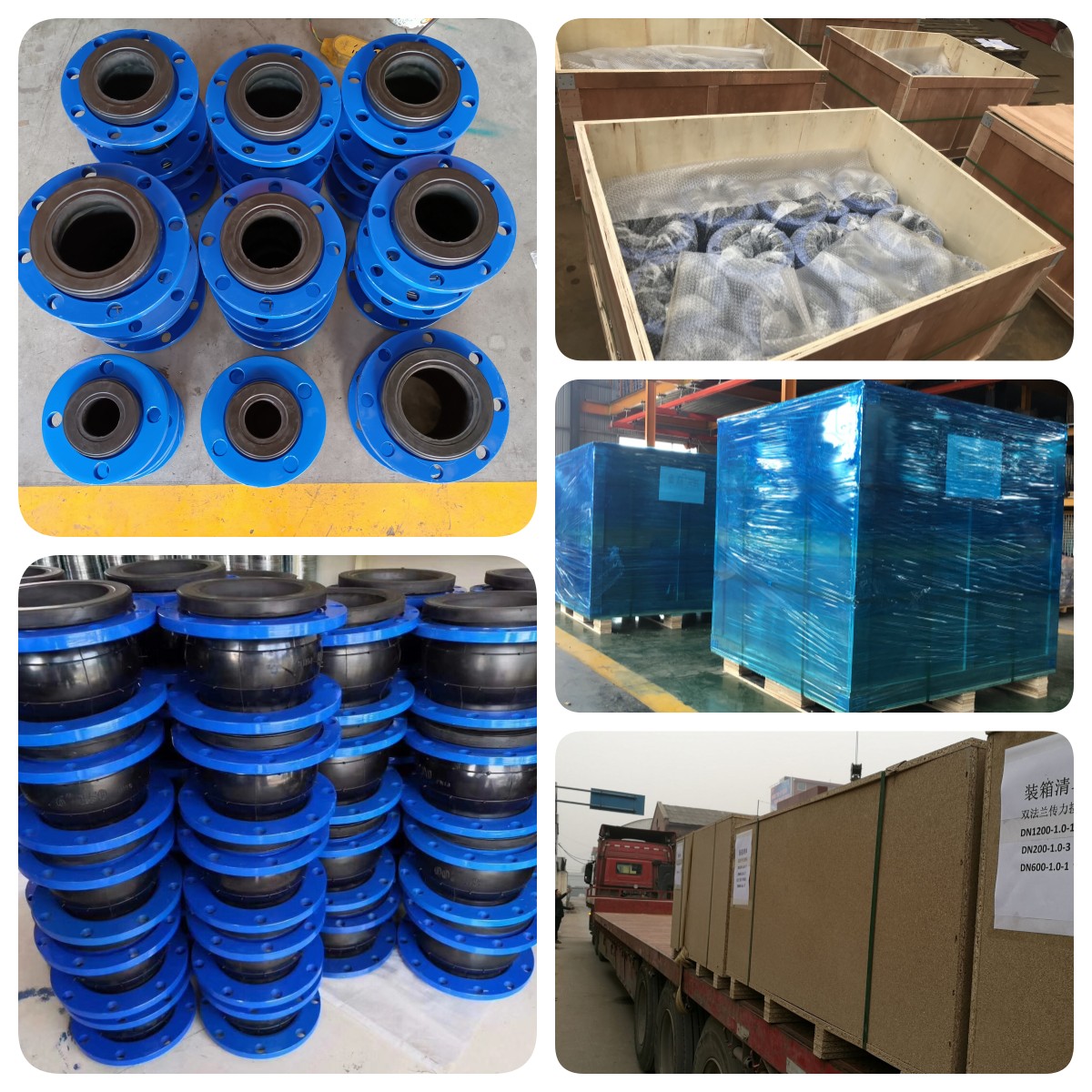 SS304 Pump General Rubber Expansion Joints Flange Epdm Seismic Compensator DN25-DN3000