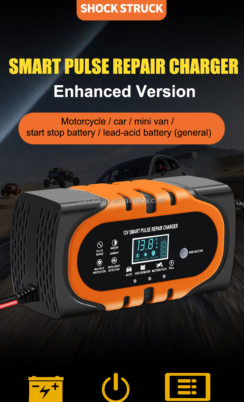 Electric Vehicle 12V 150Ah 12v15A 20A 30A Automatic 7Stage Car Battery Charger for Lead Acid Batteries