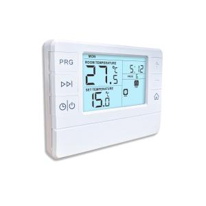 Temperature Control Programmable Room Thermostat Ultimate Energy-Saving Solution