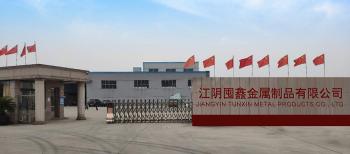 Jiangyin Tunxin Metal Products Co., Ltd.