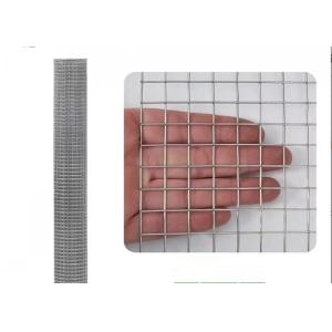 Premium Stainless Steel Welded Wire Mesh For Temperature Applications