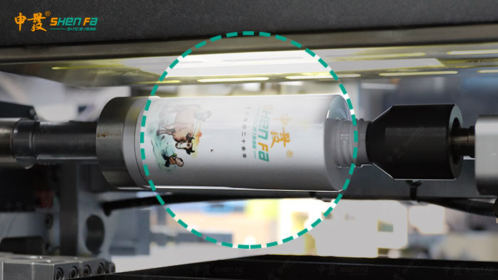 Full Servo 4 Color Screen Printing Machine For Round Bottle