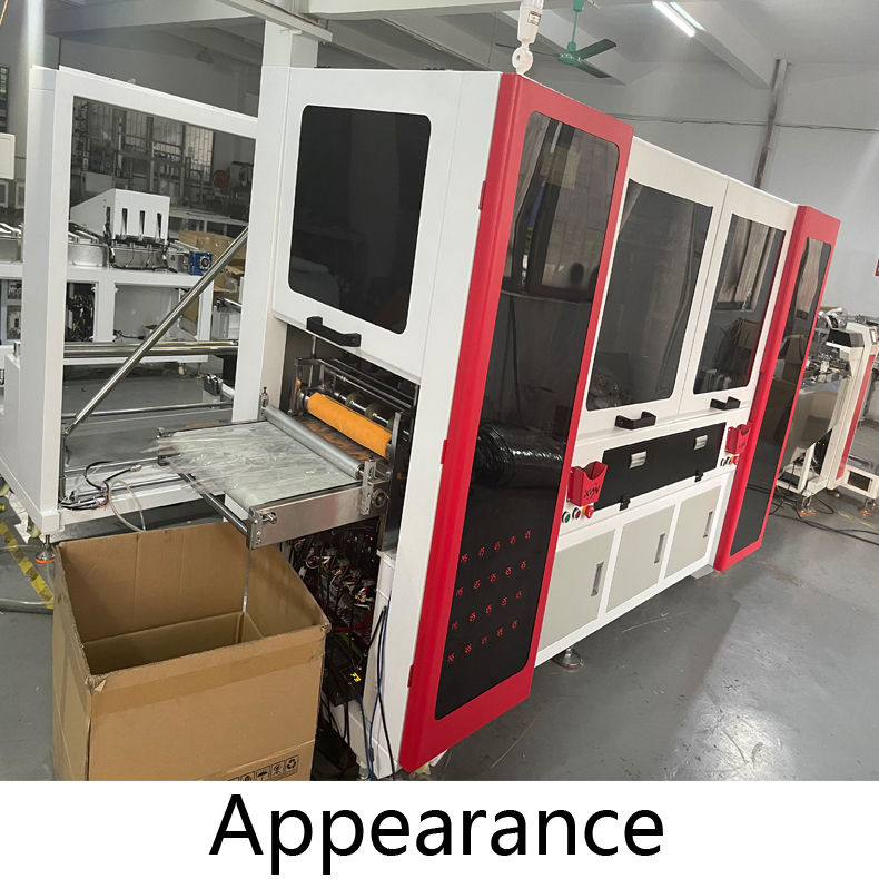 High speed 150 pcs/min medical mask packaging machine KF94 medical mask packaging machine