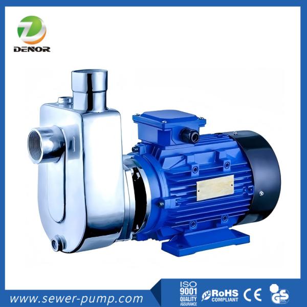 LQFZ Stainless Steel Self Priming Pump 50L/Min Corrosion Resistant Centrifugal